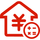 临海公积金消费贷款